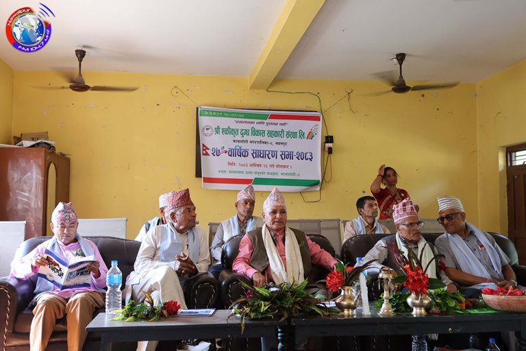Nawalpurfm